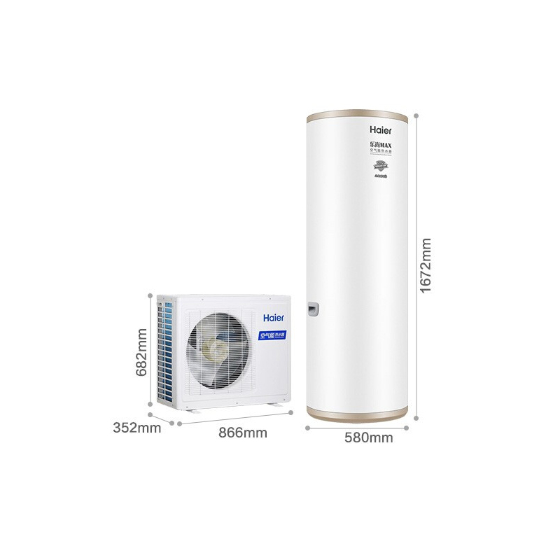  海尔（Haier）空气能热水器RE-300N5U1的照片